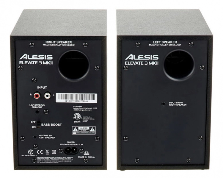 Alesis Elevate 3 MKII Stüdyo Monitörü (Çift) - 3