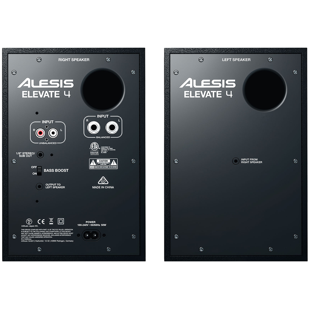 Alesis Elevate 4 Stüdyo Monitörü (Çift) - 3