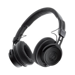 Audio Technica ATH-M60x Professional Monitor Headphones - 3
