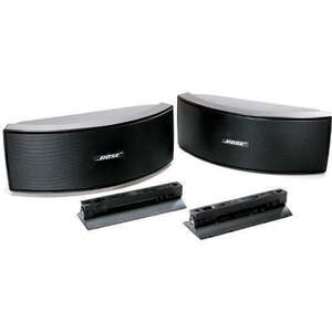 Bose 151 SE Outdoor Çevresel Hoparlör (Siyah) - 3