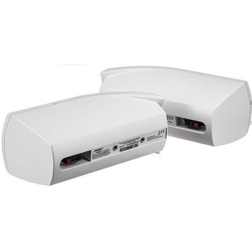 Bose 161 Full-Range Bookshelf Speakers (Beyaz)