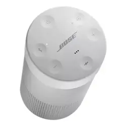 Bose SoundLink Revolve II Bluetooth Hoparlör (Gümüş) - 4