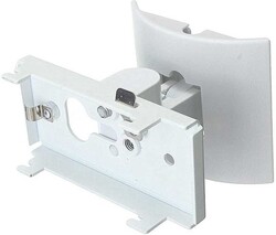 Bose UB-20 Series II Wall/Ceiling Bracket (Beyaz) - 2