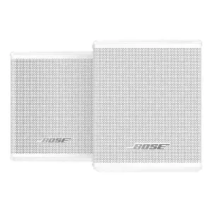 Bose Wireless Surround Speakers Kablosuz Arka Hoparlör Seti (Beyaz) - 2