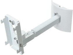 Bose UB-20 Series II Wall/Ceiling Bracket (Beyaz) - Thumbnail
