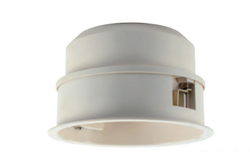 Dynacord DC1-CMR Ceiling Mounting Ring - Dynacord