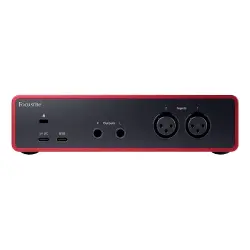 Focusrite Scarlett 2i2 Studio 4th Gen USB-C Ses Kartı Seti (Mikrofon + Kulaklık ile) - 9
