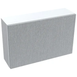 Gallo Acoustics ProfileSub Subwoofer (White) - Gallo Acoustics