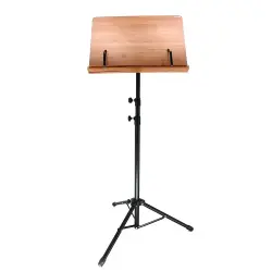 HEBIKUO PA950 Ahşap Nota Sehpası - 1