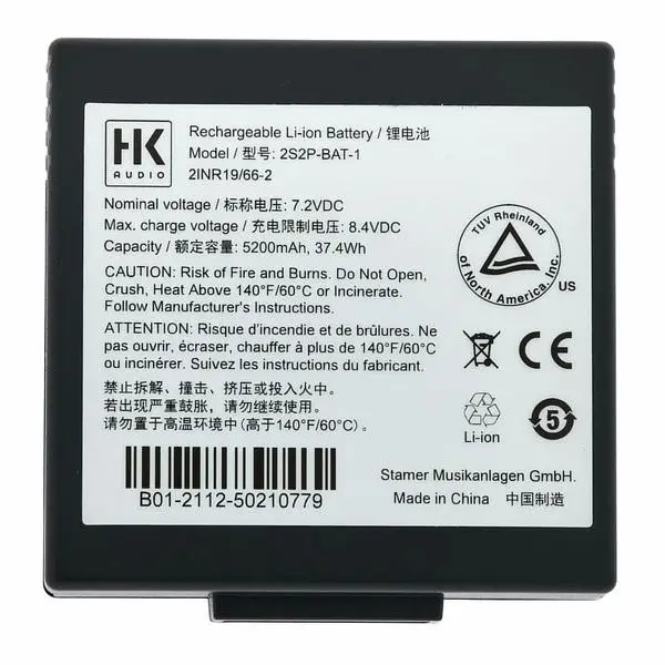 HK Audio PREMIUM PR:O MOVE 8 Yedek Batarya - 4