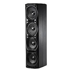 JBL CBT-70JE-1 Line Array Uzatma Modülü (Siyah) - JBL