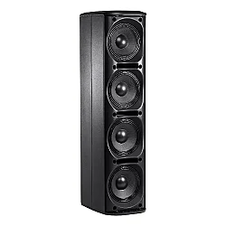 JBL CBT-70JE-1 Line Array Uzatma Modülü (Siyah) - 2