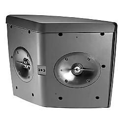 JBL Control HST Geniş Kapsamlı İki Yollu Duvar Tipi Pasif Hoparlör (Siyah) - 2