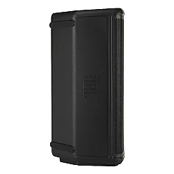 JBL EON715 15 inç 1300W Aktif Taşınabilir Ses Sistemi - 7
