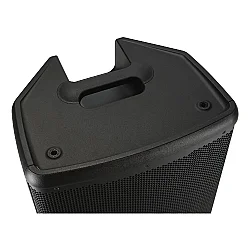 JBL EON715 15 inç 1300W Aktif Taşınabilir Ses Sistemi - 9