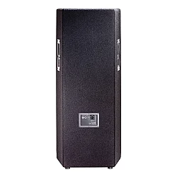 JBL JRX225 Dual 15 inç İki Yollu Pasif Hoparlör - 3