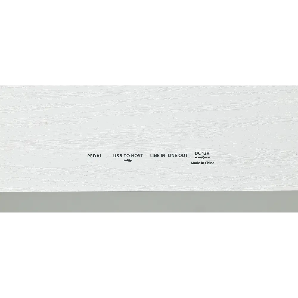 Kurzweil KA130 Dijital Piyano (Beyaz) - 8
