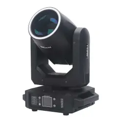 Lexence LX-150R 150W Beam Moving Head Rainbow & LED Ring'li Işık - 2
