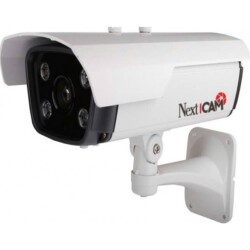 Nextcam YE-IP 20550 BVS Bulelt Ip Kamera 2MP - Next&NextStar