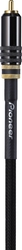 Pioneer DJ DAS-DGC020R 2 Metre RCA Dijital (Koaksiyel) Kablo - 2