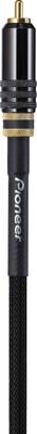 Pioneer DJ DAS-DGC020R 2 Metre RCA Dijital (Koaksiyel) Kablo - 2