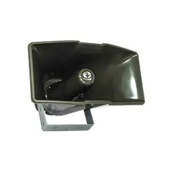 Sammi SH2040N 75W Yassı ABS Horn Hoparlör (16 Ohm) - Sammi