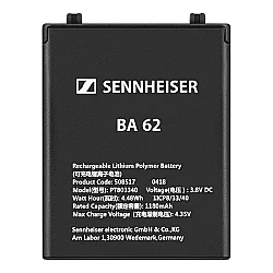 Sennheiser BA 62 SK 6212 İçin Şarj Edilebilir Batarya Bloğu - Sennheiser