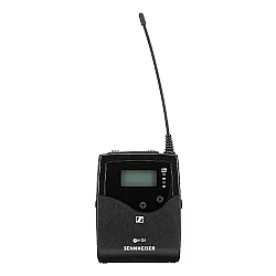 Sennheiser EW 500 BOOM G4 Kamera Üstü Kablosuz Plug-On Mikrofon Sistemi - 13