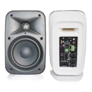 Studio Plus SH-5A 5 inç Aktif Stüdyo Monitörü - Studio Plus