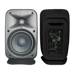 Studio Plus SH-5AS 5 inç Aktif Stüdyo Monitörü - Studio Plus