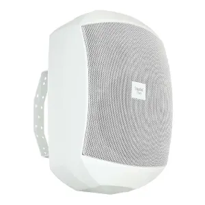 Studio Plus SP-6TB 6 inç Hat Trafolu Su Geçirmez Duvar Hoparlörü (200W/8 Ohm - IP66) - 1