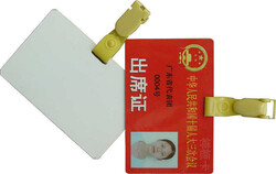 Taiden HCS-3924S Long-distance Contactless IC-Card - Taiden