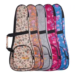 Wagon Case 04 Serisi Soprano Ukulele Çantası - Bloom - 2