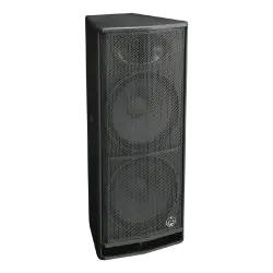 Wharfedale Pro DVP-AX215 Dual 15 inç Aktif Hoparlör (DSP’li, Bi-Amplified) - 3
