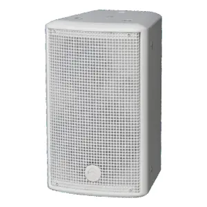 Wharfedale Pro Programme-105 5 inç 2-Yollu Pasif Duvar Hoparlörü (Beyaz) - 2