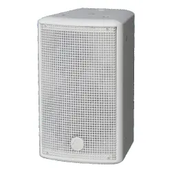 Wharfedale Pro Programme-105T 5 inç 2-Yollu Pasif Trafolu Duvar Hoparlörü (Siyah) - 3