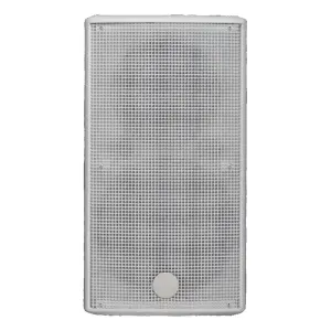 Wharfedale Pro Programme-108T 8 inç 2-Yollu Pasif Trafolu Duvar Hoparlörü (Beyaz) - 1