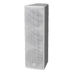 Wharfedale Pro Programme-206T 2x6.5 inç 2-Yollu Pasif Trafolu Duvar Hoparlörü (Beyaz) - 1