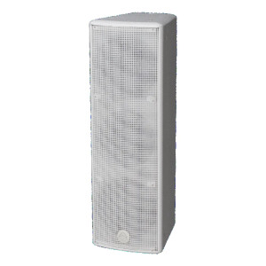 Wharfedale Pro Programme-206T 2x6.5 inç 2-Yollu Pasif Trafolu Duvar Hoparlörü (Beyaz) - Wharfedale Pro