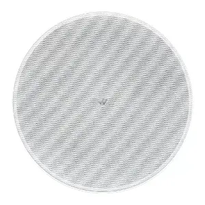 Work Pro C PRO 4 4″ İki Yollu Tavan Hoparlörü (20W/8 Ohm – 100V Hat Uyumlu) - 2