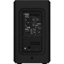 Yamaha DHR10 2 Yollu 10inc 700W Aktif Hoparlör - 3