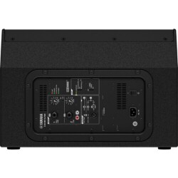 Yamaha DHR12M 2 Yollu Koaksiyel 12
