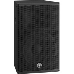 Yamaha DHR15 2 Yollu 15inc Aktif Hoparlör - Yamaha
