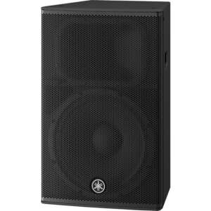 Yamaha DHR15 2 Yollu 15inc Aktif Hoparlör - 4