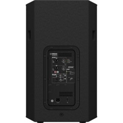 Yamaha DHR15 2 Yollu 15inc Aktif Hoparlör - 5