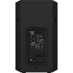 Yamaha DHR15 2 Yollu 15inc Aktif Hoparlör - 5