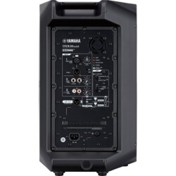 Yamaha DXR 10 10inc 1100W 2 Yollu Aktif Hoparlör - 4