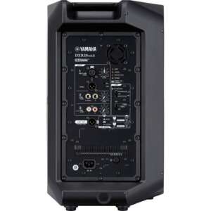 Yamaha DXR 10 10inc 1100W 2 Yollu Aktif Hoparlör - 4