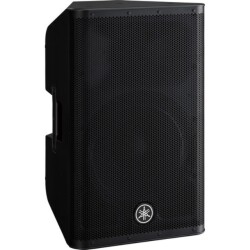 Yamaha DXR12 12inc 1100W 2 Yollu Aktif Hoparlör - Yamaha