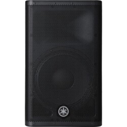 Yamaha DXR12 12inc 1100W 2 Yollu Aktif Hoparlör - 2